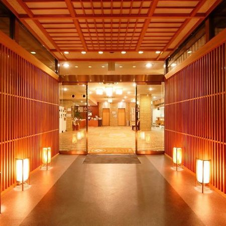Hotel Obana Nara Esterno foto
